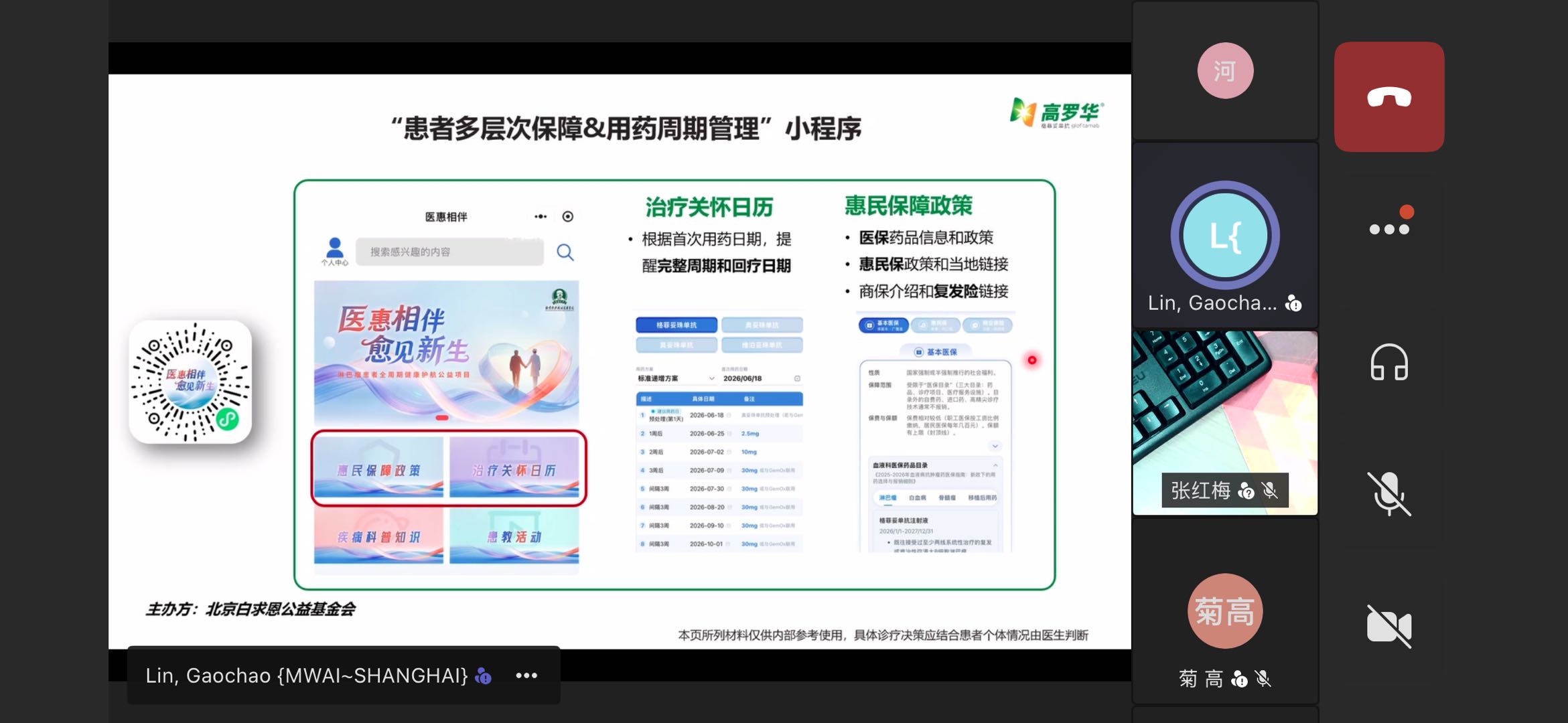测试发布